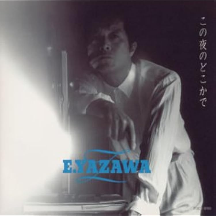 Amazon.co.jp: HEART: ミュージック