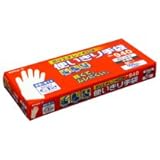 エステー ポリエチレン手袋　Ｎｏ．９４０　Ｍ１００枚×５箱