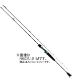 Amazon | ダイワ(DAIWA) エギングロッド エメラルダス MX・E 89M・E
