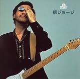 ���ɂ̃x�X�g! ���W���[�W