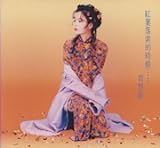 �V�g�̗��l