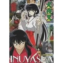 Amazon.co.jp: 犬夜叉 特別篇 めぐり逢う前の運命恋歌 [DVD] : 山口
