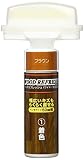 ORB ウッドリフレッシュワイド ブラウン 10ml WRW-1-NB