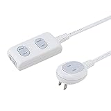 サンワサプライ プラス1個口便利タップ 2P・3個口+1個口 5m TAP-B9-5N