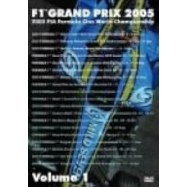 Amazon.co.jp: F1 Grand Prix 2010 vol.1 [DVD] : スポーツ: DVD