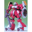 クエス・パラヤ専用 ヤクト・ドーガ