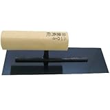 東京西勘 角鏝 油焼 210mm