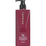 ナプラ インプライム ボリュームアップシャンプー 280ml