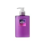 【KUNDAL/クンダル】ナイトリペアシャンプー (470ml・ボトル) #イントゥーザドリームセント#髪のツヤケア #ハリ・弾力ケア #プロテインコーティング #うるツヤ髪 #香水シャンプー