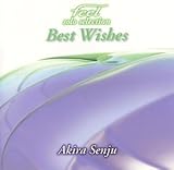 feel solo selection�`Best Wishes