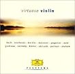 ヴィルトゥオーゾ・ヴァイオリン