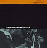 �C���i�[�E�A�[�W