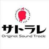 �e���r�����n �ؗj�h���}�u�T�g�����v�I���W�i���E�T�E���h�g���b�N