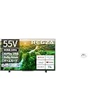 【セット買い】 レグザ 55インチ 4K液晶テレビ 55Z570L 4Kチューナー内蔵 外付けHDD 裏番組録画 スマートテレビ (2022年モデル) + REGZA サウンドバー TS3100Q 3.1ch DolbyAtmos対応 Bluetooth対応