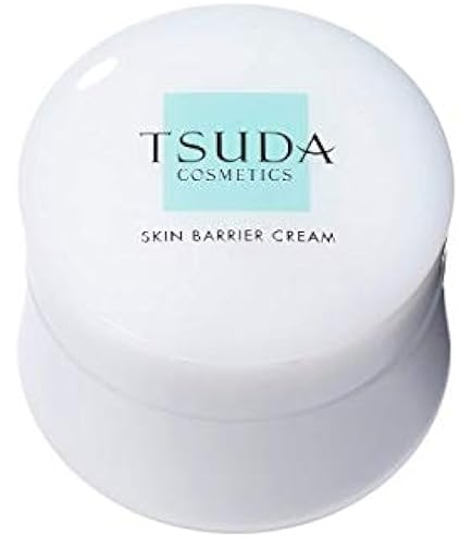 Amazon.co.jp: TSUDA COSMETICS UVカラーバーム (ライトベージュ