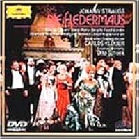 Amazon.co.jp: ヨハン・シュトラウス2世「こうもり」 [DVD] : カルロス
