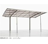 【宅配専用】　リクシル（トステム）　テールポートシグマ3用　サポート柱　標準柱用　（1本単価）　※旧カーブポートにも使用可能 　ブラック