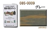 ロックペイント 085-0009 防腐防虫ステイン (ナフタデコール) グレー 4L