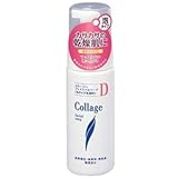 コラージュD フェイシャルソープ 敏感肌・乾燥肌 150ml 【3セット】