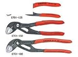 KNIPEX（クニペックス）:コブラ ウォーターポンププライヤー 型式:8701-125