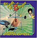 THE BIRTH OF A DRAGON +4