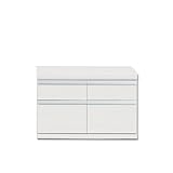 書棚 本棚 完成品 日本製 完成家具 フナモコ ニューラチス ローチェスト FLS-75S ホワイトウッド