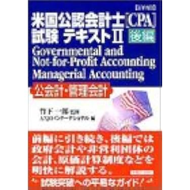 Amazon.co.jp 売れ筋ランキング: undefined の中で最も人気のある商品です