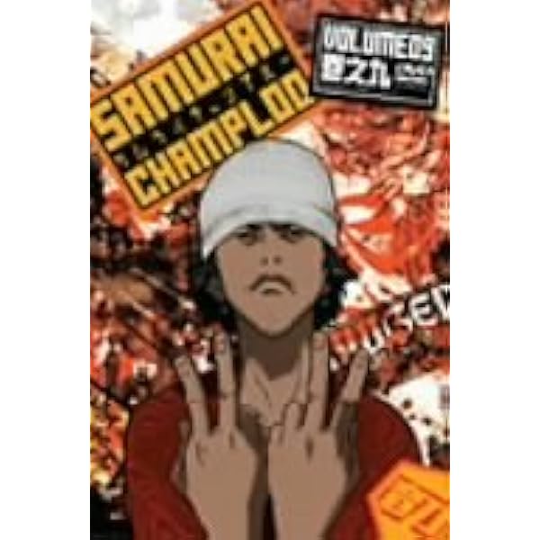 Amazon.co.jp: サムライチャンプルー 巻之六 [DVD] : 中井和哉