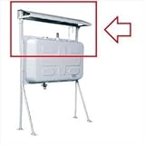 ダイケン　ホームタンクオプション　タンク屋根　SFRSK型　【屋外用灯油タンク】