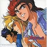 Amazon 機甲警察メタルジャック Just Dream On 諸岡ケンジ Jack Bites Jack Bites 諸岡ケンジ サントラ アニメ ミュージック