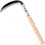 昇龍の鋼 ウェイビーグリップ 薄鎌 鋼付 195ミリ 142008