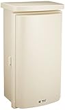 未来工業 ウオルボックス 屋根一体型・タテ型 有効フカサ124~134 1個価格 WB-4DM