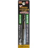(業務用25個セット) TRAD 六角軸ショートコバルトドリル/先端工具 【ステンレス用】 穴径：5.5mm TCD-5.5 〔DIY/大工道具〕