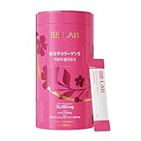 BB LAB 低分子コラーゲンS 30包 韓国インナービューティー 韓国サプリ コラーゲン 手軽に摂取 パウダータイプ ビービーラボ 健康食品 大容量 30個入り ミックスベリー味 美容 健康 そのまま飲める 美容サポート