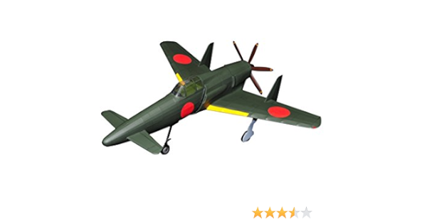 在庫有 スタジオミド 震電 ゴム動力模型飛行機キット Bf 004 趣味 コレクション