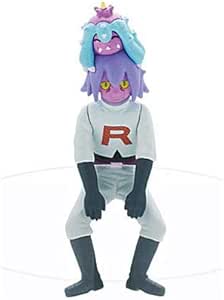 Amazon Putitto ロケット団2 ポケットモンスター 3 コジロウ ヒドイデ 単品 ぬいぐるみ おもちゃ