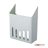 ドア用郵便受箱　PC　10個セット