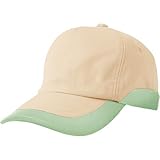 アイトス ワークキャップ(男女兼用)  AZ-8618  002 ライトベージュ×グリーン  Fサイズ