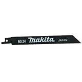 マキタ:レシプロソー24(5入) A-20747