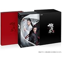 魔道祖師 Blu-ray 全巻セット ➕魔道祖師Q Amazon.co.jp: 魔道祖師Q Blu-ray Disc BOX (完全生産限定盤