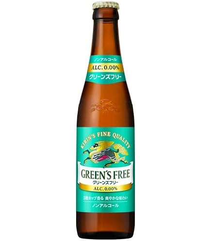Amazon.co.jp: キリン グリーンズフリー 334ml 小瓶×6本［日本 ノン