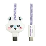 グルマンディーズ ちいかわ PD60W 対応 USB2.0 Type-C マスコットマグネットケーブル モモンガ CK-108D