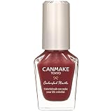 キャンメイク カラフルネイルズN02 シックボルドー 8ml