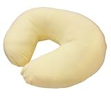 日本製 パイル のっけて 授乳クッション イエロー