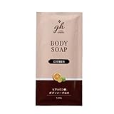 ゼミド ボディーソープGH 12mlパウチ 10包