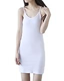 [UREGISH] スリップ コットン シンプル インナー キャミソール ワンピース［ウレギッシュ］ (ホワイト)