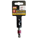 (業務用10個セット) TRAD 首振りソケットアダプター/作業工具 【差し込み角：9.5mm】 全