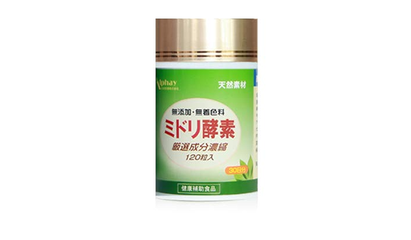 Amazon みどり酵素 1粒 ミドリムシ 酵素 酵母 乳酸菌 日本安惠 ミドリムシ