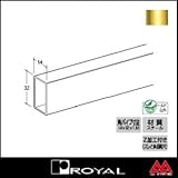 e-kanamono ロイヤル ハンガーパイプ Sバー32 SB-32 2400mm APゴールド