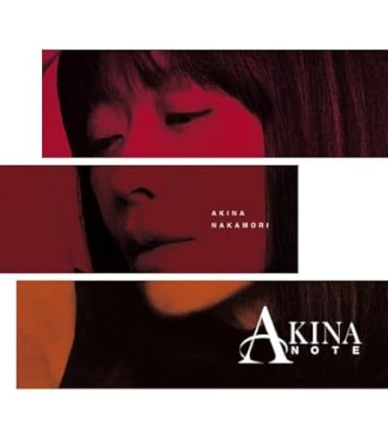 Amazon.co.jp: 中森明菜 ／ Seventeen（完全限定盤・ピクチャー